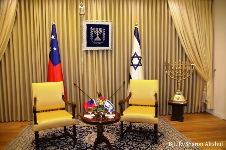 Samoa & Israel sign visa waiver agreement