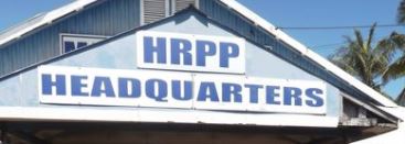 H.R.P.P. returns $200,000 allocation to Government.