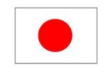 EXCHANGE OF NOTES – JAPAN’S GRANT ASSISTANCE FOR THE  ECONOMIC AND SOCIAL DEVELOPMENT PROGRAMME Procurement of Negative Pressure Isolation Container Units