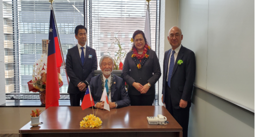 Samoa Honorary Consulate opens in Kumamoto Prefecture, Japan