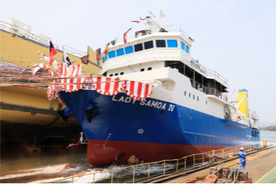 MV LADY SAMOA IV launched, Setoda Shipyard, Hiroshima, Japan