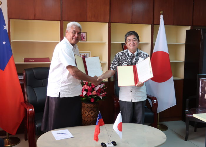 EXCHANGE OF NOTES – JAPAN’S GRANT ASSISTANCE FOR THE ECONOMIC AND SOCIAL DEVELOPMENT PROGRAMME Procurement of a Small Patrol Boat