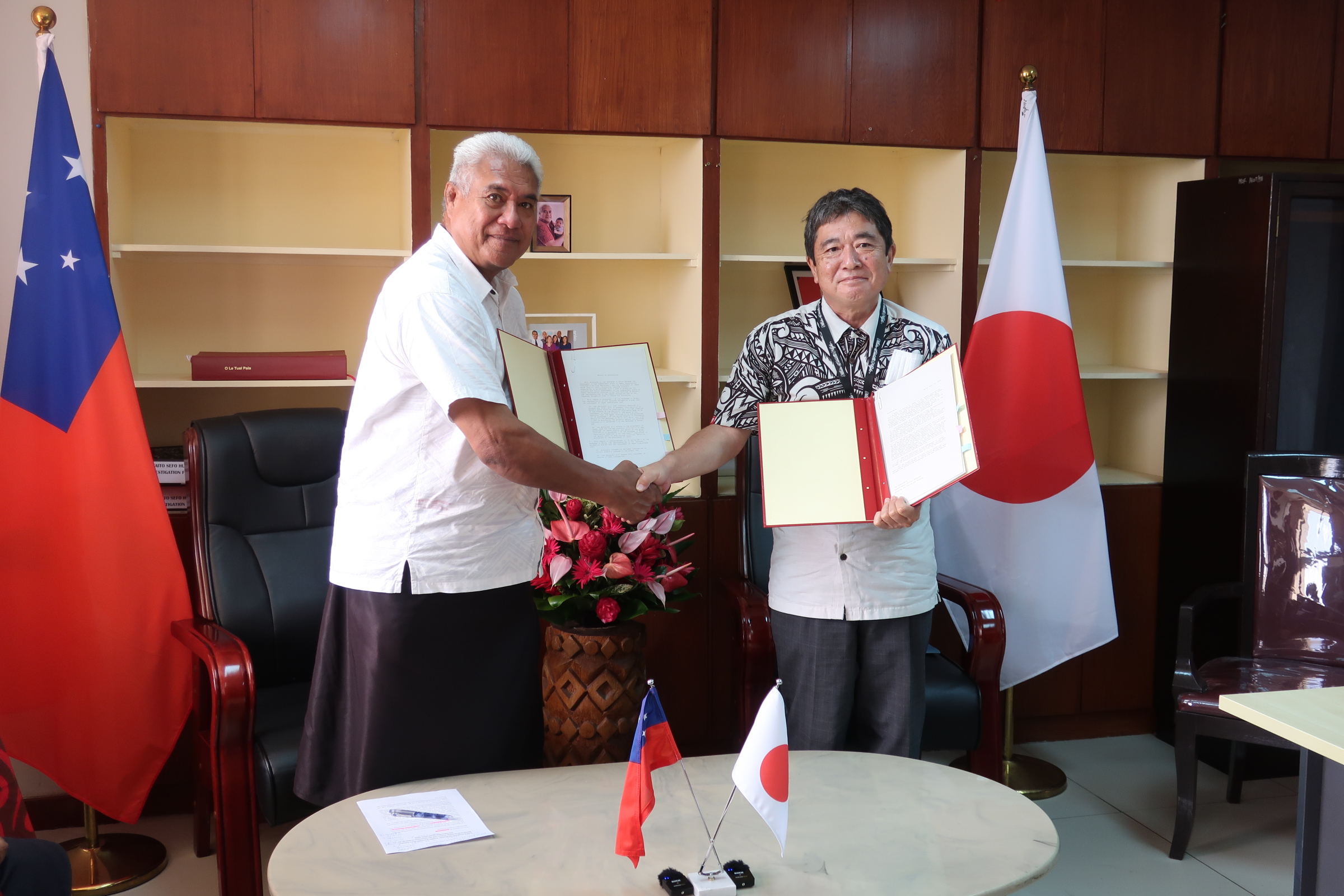 EXCHANGE OF NOTES – JAPAN’S GRANT ASSISTANCE FOR THE ECONOMIC AND SOCIAL DEVELOPMENT PROGRAMME Procurement of a Small Patrol Boat