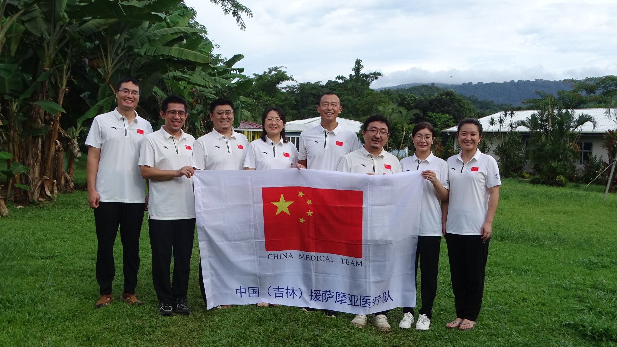 CHINA MEDICAL TEAM VISITED CHILDREN OF HOPE