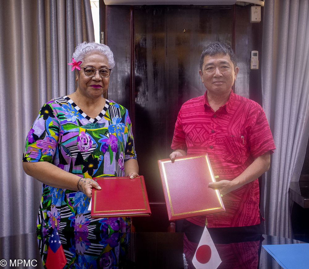 EXCHANGE OF NOTES – JAPAN’S GRANT ASSISTANCE FOR THE ECONOMIC AND SOCIAL DEVELOPMENT PROGRAMME (ESDP)