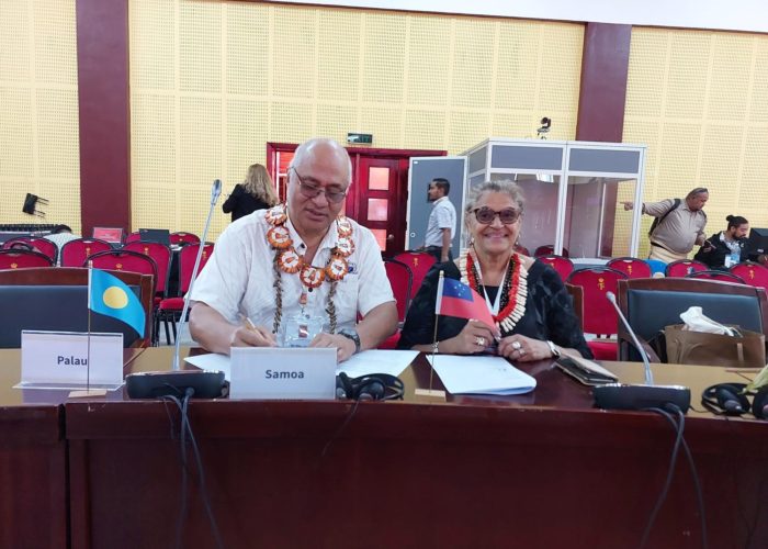 Samoa Ministry of Health and The Fred Hollows Foundation NZ sign new Partnership Agreement