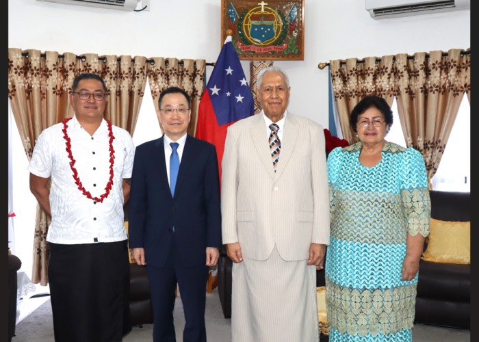 PRESENTATION OF CREDENTIALS  OF THE AMBASSADOR OF THE REPUBLIC OF KOREA  TO THE INDEPENDENT STATE OF SAMOA