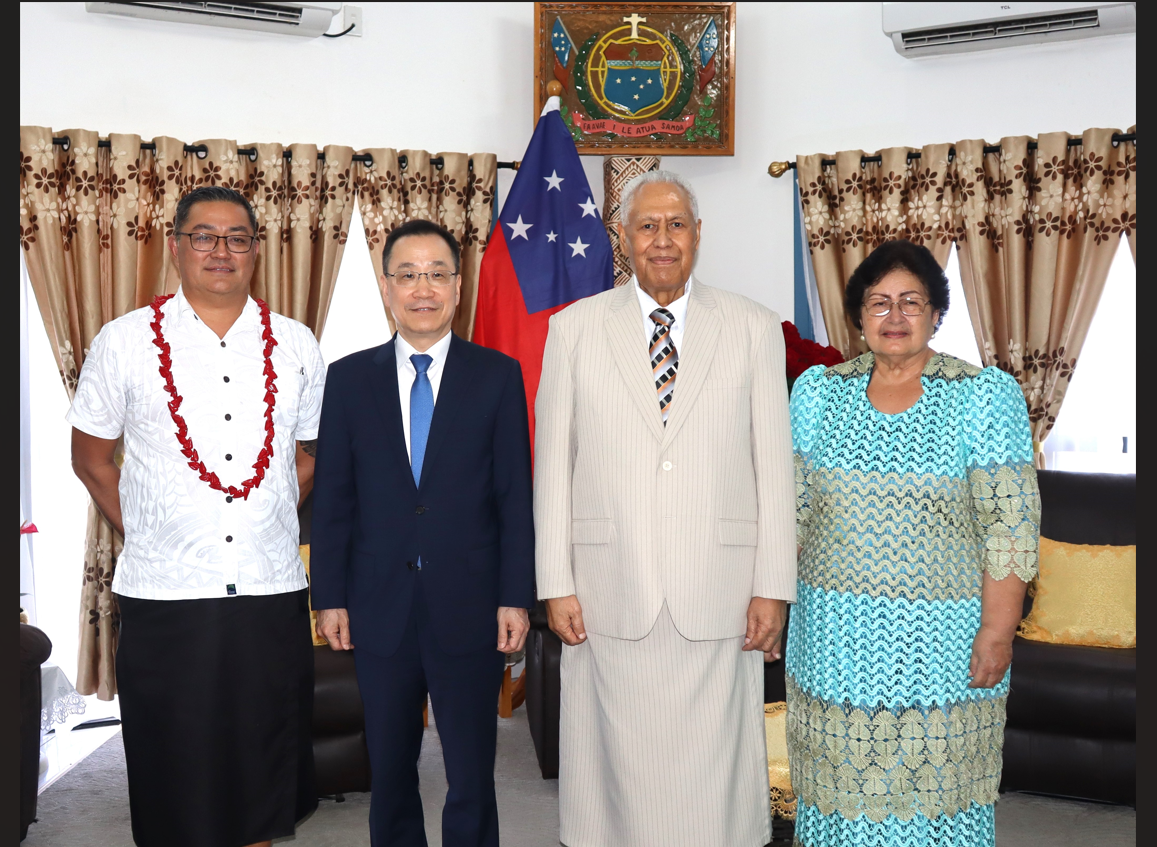 PRESENTATION OF CREDENTIALS  OF THE AMBASSADOR OF THE REPUBLIC OF KOREA  TO THE INDEPENDENT STATE OF SAMOA