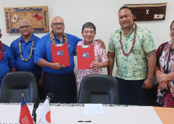 The Project for Reconstruction of Samatau Primary School   The Project for the Improvement of the Satupa’itea District Water Supply System  under  JAPAN’S GRANT ASSISTANCE FOR GRASS-ROOTS HUMAN SECURITY PROJECTS  (GGP)